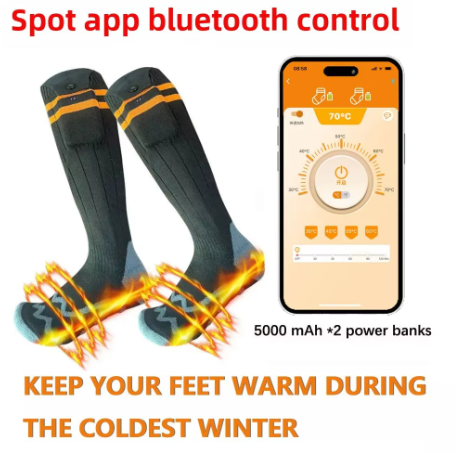 Heated Socks Next-Generation